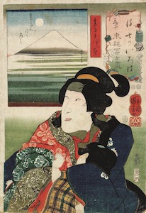 Kuniyoshi, Set of Views of Fuji from Edo in Iroha Order - Urami Kuzunoha