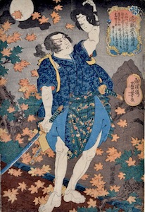 Kuniyoshi, Yendo Musha Morito holding the Head of Kesa-Gozen