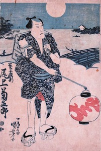 Kuniyoshi, Aizuri-e of the Kabuki Actor Onoe Kikugoro III