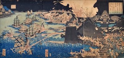Kuniyuki, Japanese Armies Defeating The Mongol Invaders