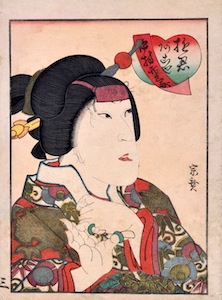 Munehiro, Nakamura Tomijuro as the Courtesan Akoya