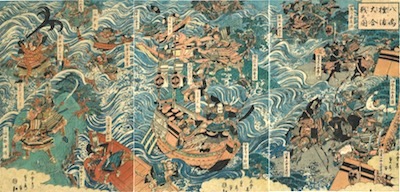 Sadahide, The Battle of Yashima