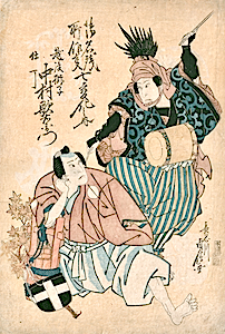 Sadanobu, Nakamura Utaemon IV as Echigo Jishi (a Lion Dancer)