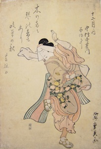 Shigeharu, Nakamura Utaemon III