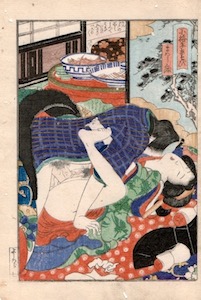 Shozan, Shunga print