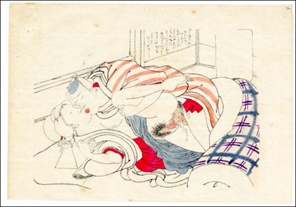 Utagawa School, Shunga Brush Drawing