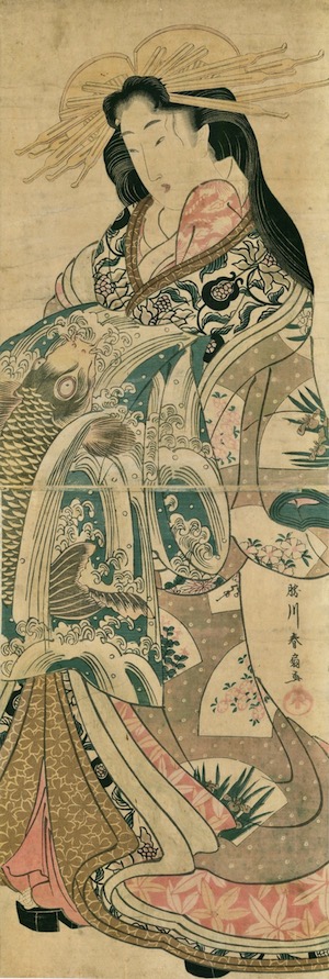 Shunsen, Courtesan Wearing an Obi with Design of Carp Kakemono-e