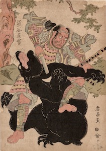 Shuntei, Lord Shigetada's Bear Hunt