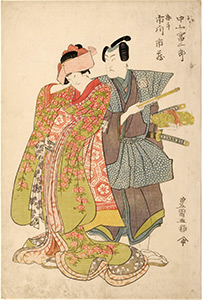 Toyokuni I, Double Kabuki Portrait