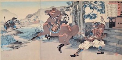 Toshihide, Hideyoshi Dismounts his Horse Pursued by a Soldier of the Akechi