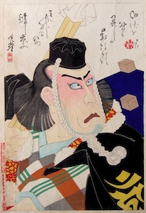 Toshihide, Portraits of Sansho - Ichikawa Danjuro IX as Benkei, 1893