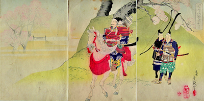 Toshikata, Lord Yoshiie and Cherry Blossoms