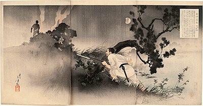 Toshikata, Tanaka Ishimatsu in Moonlight