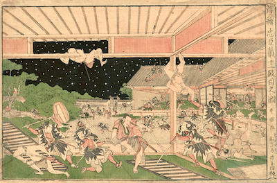 Toyokuni I, Act 11 of The Chushingura in Perspective View