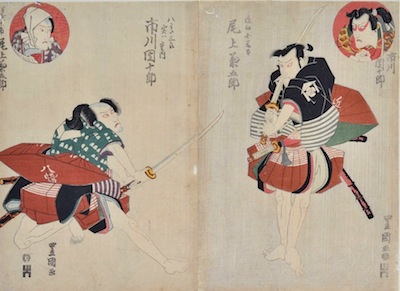 Toyokuni II, Ichikawa Danjuro and Onoe Kikugoro Fighting in the Rain