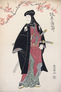 Toyokuni I, Actor Portrait