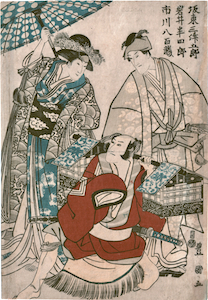 Toyokuni I, Bando Mitsugoro, Iwai Hanshiro and Ichikawa Yoazo