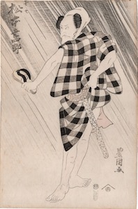 Toyokuni I, Matsumoto Koshiro V as Oshima Danshichi