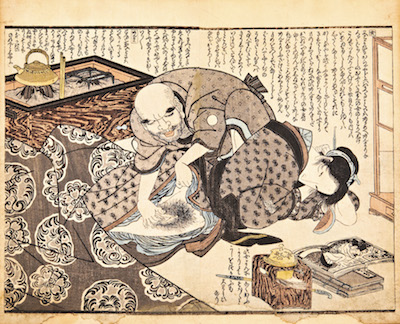 Toyokuni I, A Panel from the Shunga Album Kaichu Kagami