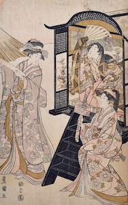 Toyokuni I, Women and Carriage