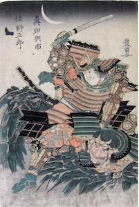 Toyokuni I, Matana Goro Kagehisa fighting Sanada no Yoichi Yoshitada