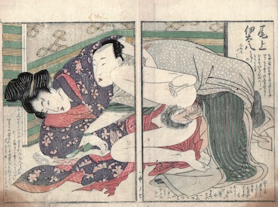 Utamaro, Shunga Panel from Michiyuki koi no Futusao