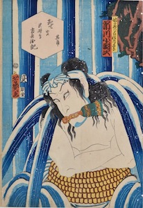 Yoshiiku, Ichikawa Kodanji IV as the Priest Mongaku