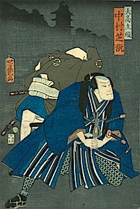 Yoshiiku, Nakamura Shikan as Otaka Tadao, from the Chushingura