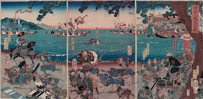 Yoshikazu, The Battle at Yashima