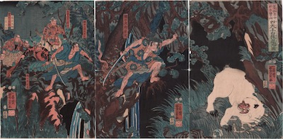 Yoshikazu, Shinten-o Vanquishes a White Monkey on Kiso Mountain