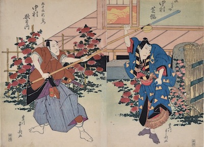 Yoshikuni, Kabuki Scene