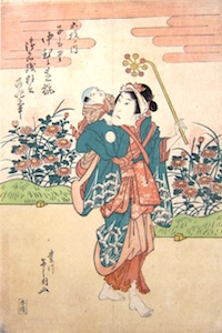 Yoshikuni, Nakamura Shikan II as The Nursemaid Komori