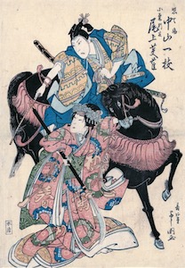 Yoshikuni, Onoe Fujaku III as Oguri Hangan and Nakayama Isshi I as Princess Terute