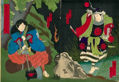 Yoshitaki, Two Actors with Stone Toad