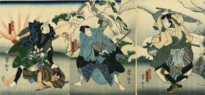Yoshitaki, Jitsukawa Saburo as Inuma Katsugoro and Arashi Kichisaburo as Takiguchi
