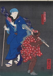 Yoshitaki, Ichikawa Udanji as Monkey and Traveller