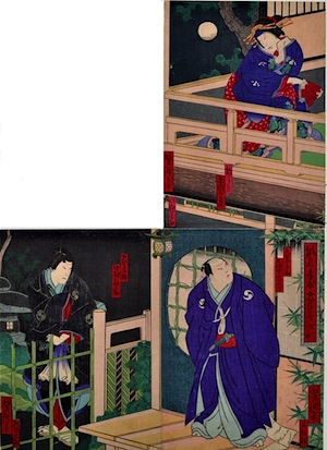 Yoshitaki, Kanadehon Chushingura Act VII - Okaru