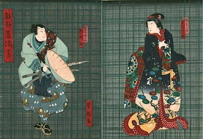 Yoshitaki, Nakamura Sennosuke and Arashi Rikaku II in Katakiuchi Ganryujima