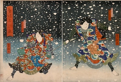 Yoshitaki, Onoe Tamizo and Arashi Tokusaburo in "A Courtesan and Dyed Ishikawa Colours"