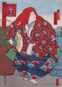 Yoshitaki, Onoe Tamizo II as Shozo from the play Fukuiri Takarano Irifune