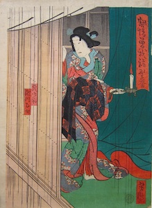 Yoshitaki, Tora Gozen from Soga Monogatari