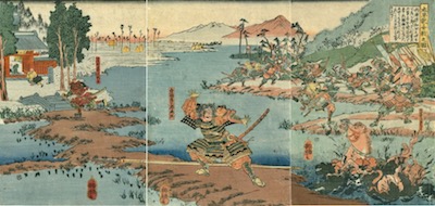 Yoshitora, A Battle from the Taiheiki