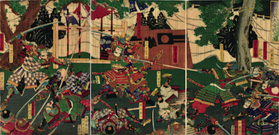 Yoshitora, The Battle of Okehazama