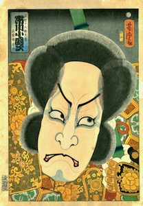 Yoshitora, Okubi-e of Ichikawa Kodanji IV as Takechi Mitsuhide