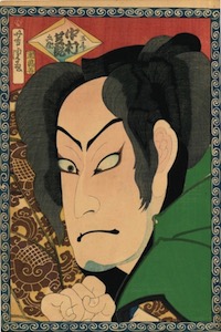Yoshitora, Okubi-e Portrait of the Actor Nakamura Shikan as Gotobei