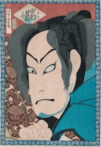 Yoshitora, Okubi-e Portrait of the Actor Nakamura Shikan