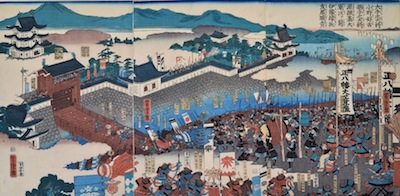 Yoshitora, Attacking A Castle