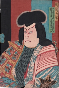 Yoshitoshi, Ichikawa Kodanji as the Magician Hokkesan Kesataro