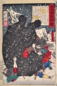 Yoshitoshi, A Mirror of Famous Generals of Japan - Abe no Hirafu Slaying a Giant Bear