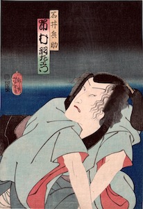 Yoshitoshi, Portrait of an Actor as Fujikawa Mizuemon